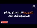 اغنية القاضيه ممكن عصام الشوالي التاسعه خليل البلوشي