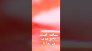 ما هي اهم فوائد زيت الورد للوجه والبشره#shorts