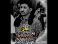فخر شبوه قائد انخبه اشبونيه المقدم محمد سالم البوحر القميشي فخر شبوه قائد انخبه اشبونيه المقدم محمد سالم البوحر القميشي