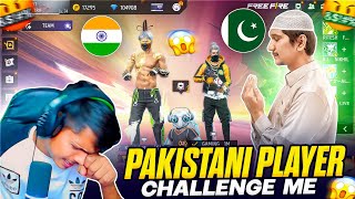 India Vs Pakistan Server Id 😱 Collection Battle Angry Brother Challenge Me😨 - Garena Free Fire