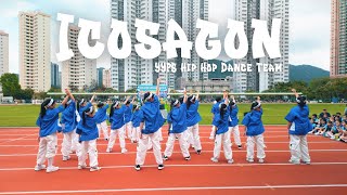 YYPS Hip Hop Dance Team - Icosagon (Games Day Performance)