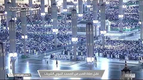 تلاوة لسورة المعارج كاملة للشيخ د. #أحمد_الحذيفي فجر الثلاثاء 17 جمادى الأولى 1446هـ #المسجد_النبوي