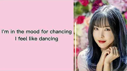 Yuju (유주 of GFRIEND) - Im In The Mood For Dancing (Lyrics)