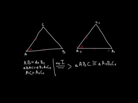 Видео: Как решавате триъгълници?