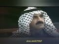 عبد حمود يا اجمل نجوم الصبح عبد حمود يا اجمل نجوم الصبح