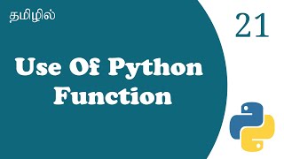 Python Function Example | Tutorial in Tamil | Tamil Programmer Profile
