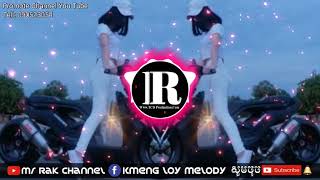 សក់ខ្លី Remix 2018, Singer Bross La,(Sork Kley),Hip Hop,By Mrr Thea Ft Mrr Chav