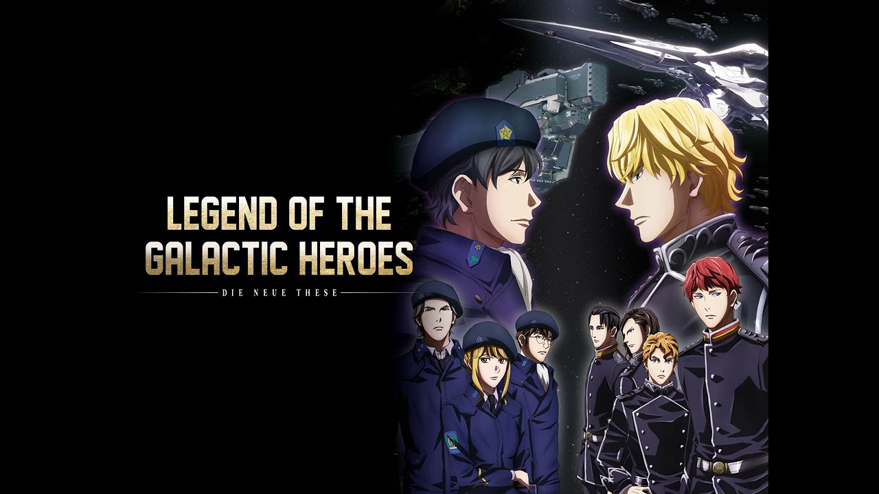 Legend of the Galactic Heroes, Die Neue These O.S.T. 4 - 11. Enigma