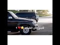 مثل الملح ذاب 