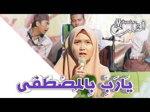 ya-robbi-bilmushtofa-|-live-perform-at-suci-jubel-lor-sugio-lamongan