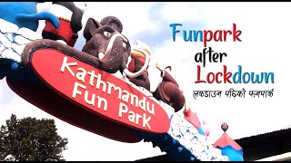 Kathmandu Funpark । काठमाडौ फनपार्क