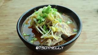 Настоящая корейская кухня: суп Пёхедянкук 뼈해장국 Настоящая корейская кухня: суп Пёхедянкук 뼈해장국