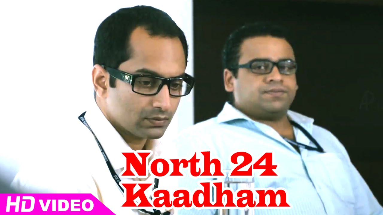 north 24 kaatham full movie online