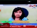 بشرى عواد طلينا عليكم الكحتووت 4 