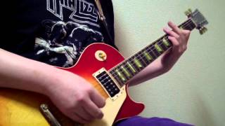 Thin Lizzy - Southbound (Guitar) Cover