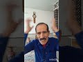 کچل چلمو شل