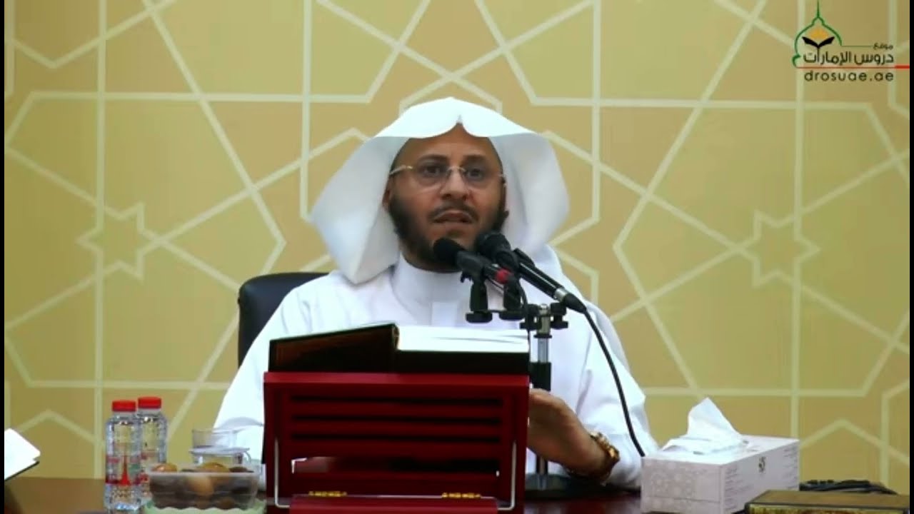 ما هو الأفضل الخلطة مع الناس أم العزلة؟ | الشيخ عزيز بن فرحان