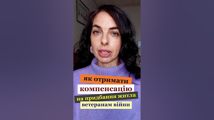Як отримати компенсацію на придбання житла ветеранам війни