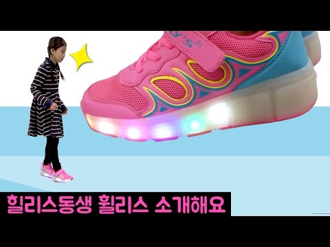 키즈운동화