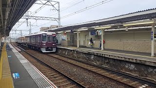 【阪急電車】神戸線芦屋川駅阪急1000系1102F:特急新開地行き通過(2024/5)