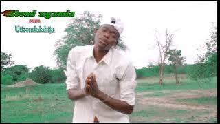 Ntemi ngamia_utizondalahija_0613755301_ Audio