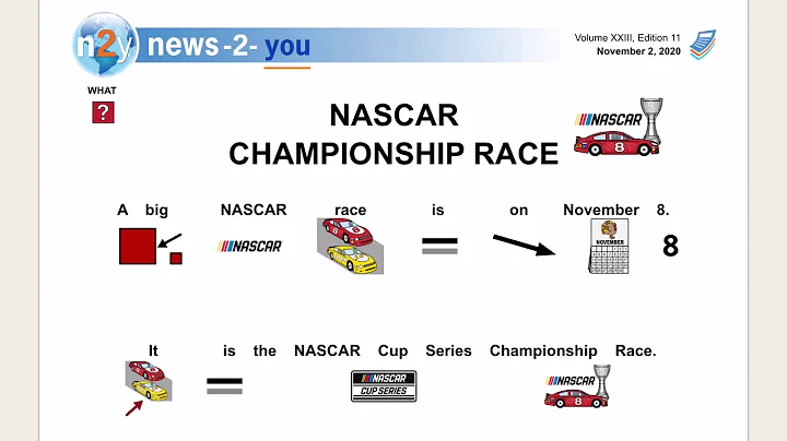 NASCAR (S)