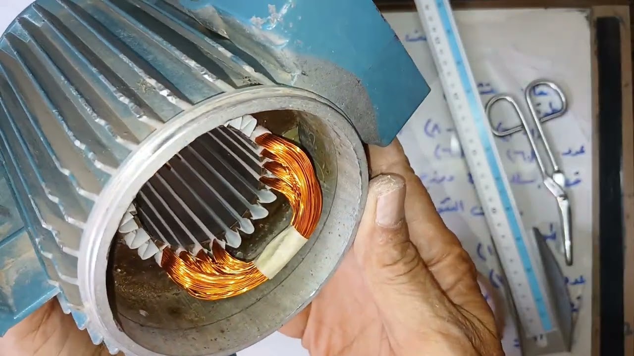 إعادة لف موتور مياه نص حصان خطوة خطوة للمبتدئين.          (الجزء الثاني) 