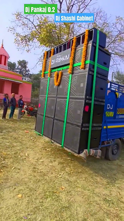 Dj Pankaj 0.2 New Setup ( R. P Sound Bhatua Basti) #shorts #dj Shashi Cabinet #djsarzen