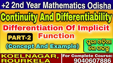 Differentiation of Implicit Function|Exercise-7(G)|Unit-3|CHSE-ODISHA|+2 2nd Yr Math|XIII||PART-2