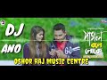 Pagolboleloke dj ano ka love dance mix createdbyoshorrajmusiccentre2019