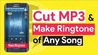 How To Make Ringtone By Cutting Mp3 Songs | MP3 Cutter screenshot 3