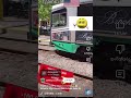 Use This Audio Use This Audio
