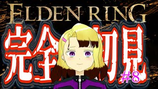 ひかげちゃんねるの配信のサムネイル画像