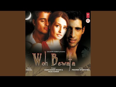 Mohabbat Chhod Denge Hum