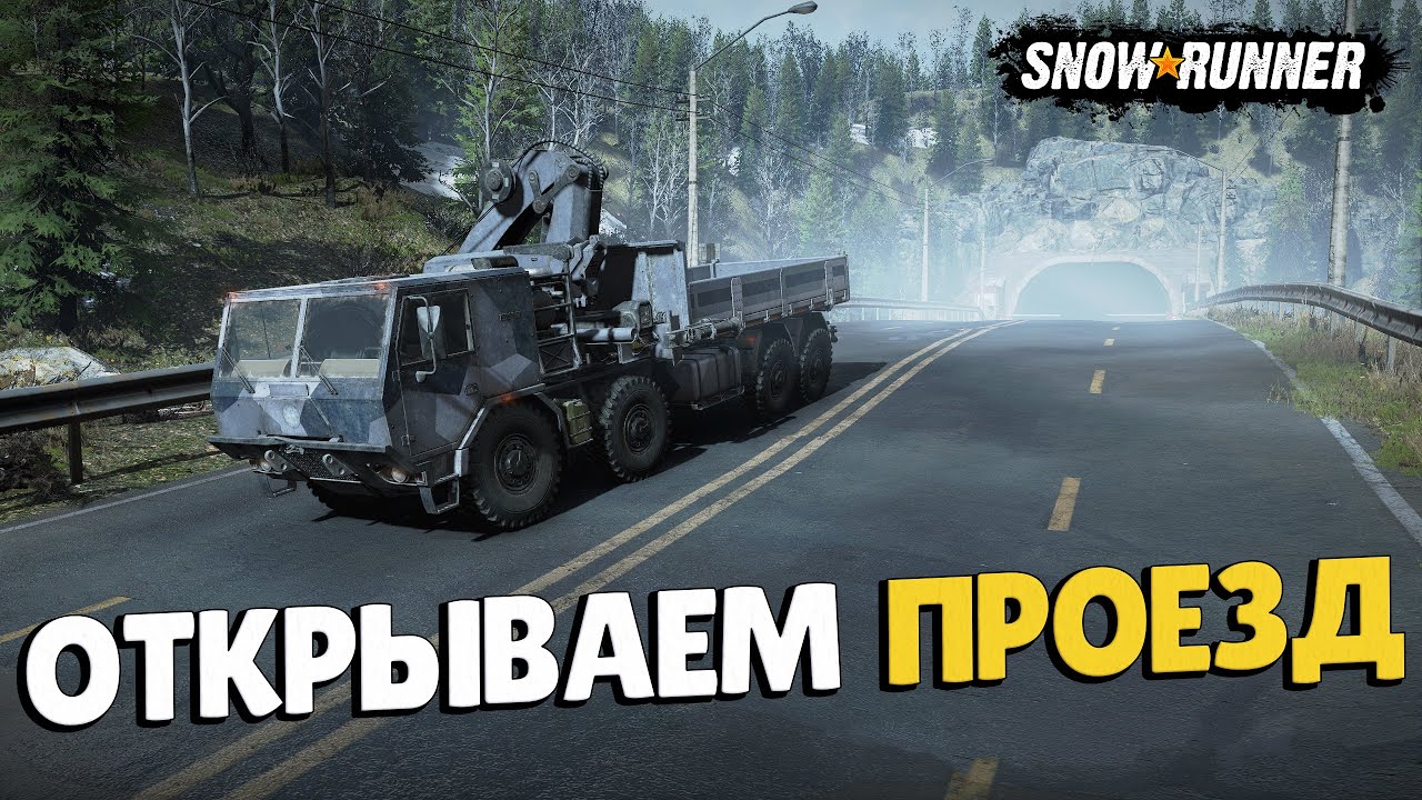39 регион птс