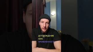 Родовые практики. Актуально как никогда