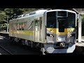 芸備線廃止予定線区で新型電気式気動車（DEC700）の試運転