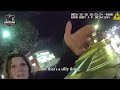Woman Gives False Name, Tries to Flee — Bodycam Catches Everything