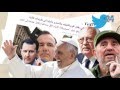 خبر ليس خبرا 5 كيف وقعت كبريات الصحف الأمريكية في فخ بينديتي خبر ليس خبرا 5 كيف وقعت كبريات الصحف الأمريكية في فخ بينديتي