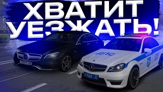 ХВАТИТ НАРУШАТЬ! ВЕРНУЛСЯ в ГИБДД на МТА ПРОВИНЦИИ