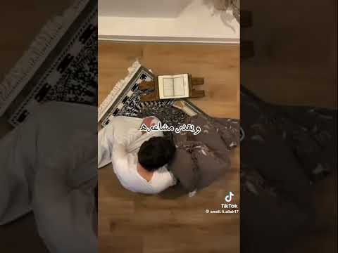 زوجي يكفيني من العمر أني حظيت بك يا أحن أرزاقي