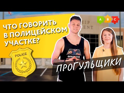 Video: Yonoqlari Yoki Yonoqlari: Ilgari Yuzi Bola Bo'lgan Eng Yaxshi 7 Rus Yulduzi