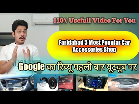 faridabad-car-decor-best-shop-|-5most-car-accessories-shop-in-faridabad-|-genuine-review-by-google