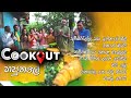 cookout|eng