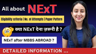 NMC Update | NExT Exam for MBBS 2024 Batch | Detailed Guidelines #neet2024 #neet2025 #neet