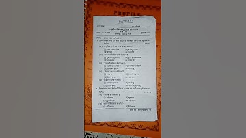 Hindi🤛 half yearly exam  model paper class 11th 2022- 2023 🤫#shots#india #mrindianhacker#crazyxyz