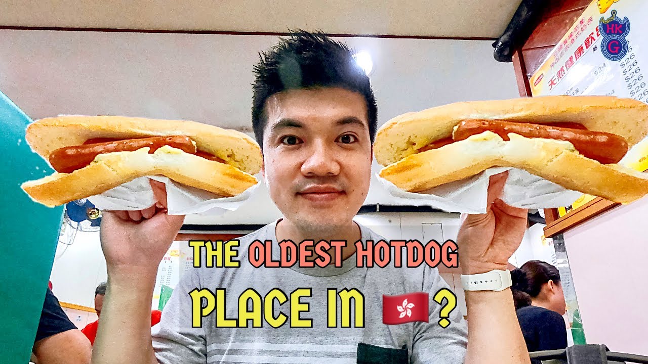 They call that Hotdog King in Hong Kong?? Wing Lok Yuen 永樂園