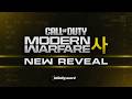FIRST Modern Warfare 4 Reveal COD 2026 Update FIRST Modern Warfare 4 Reveal COD 2026 Update