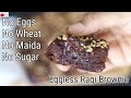 Eggless Ragi Brownie Recipe - No Wheat Flour - No Refined Sugar - No Maida   | Skinny Recipes