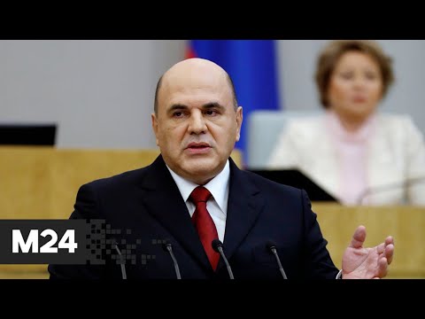 Video: Njemački Ministri Napadaju 